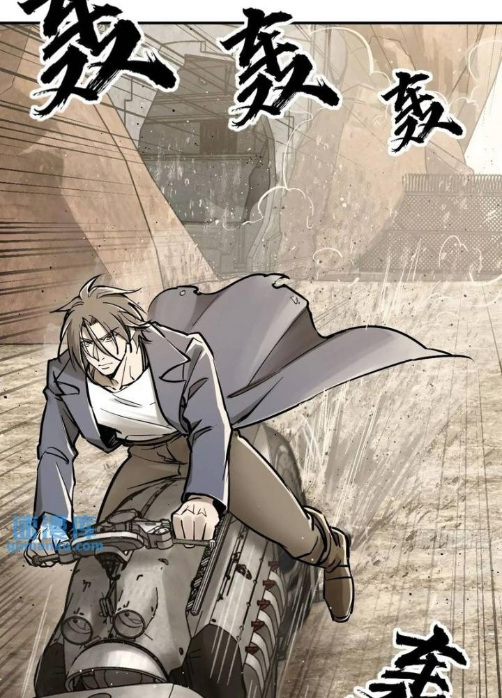 Bắt Đầu Từ Cửu Đầu Điểu Chapter 266 - Trang 2