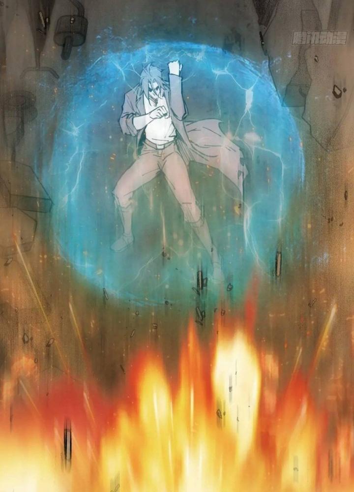 Bắt Đầu Từ Cửu Đầu Điểu Chapter 267 - Trang 2