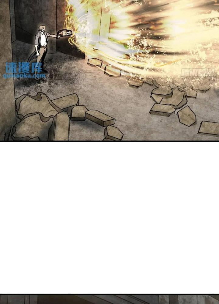 Bắt Đầu Từ Cửu Đầu Điểu Chapter 267 - Trang 2