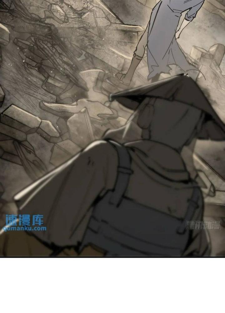 Bắt Đầu Từ Cửu Đầu Điểu Chapter 267 - Trang 2