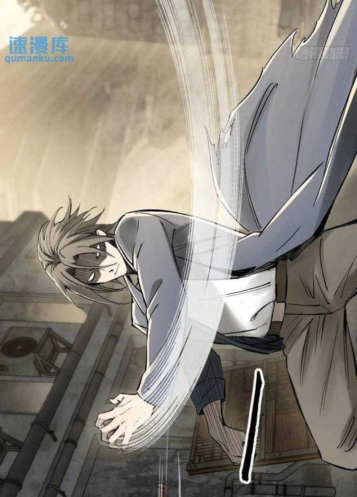 Bắt Đầu Từ Cửu Đầu Điểu Chapter 267 - Trang 2