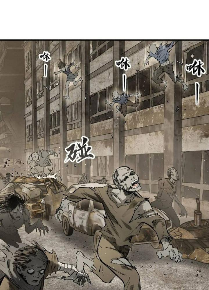 Bắt Đầu Từ Cửu Đầu Điểu Chapter 267 - Trang 2