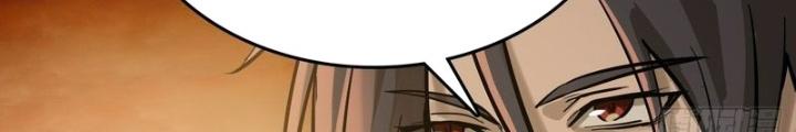 Bắt Đầu Từ Cửu Đầu Điểu Chapter 268 - Trang 2