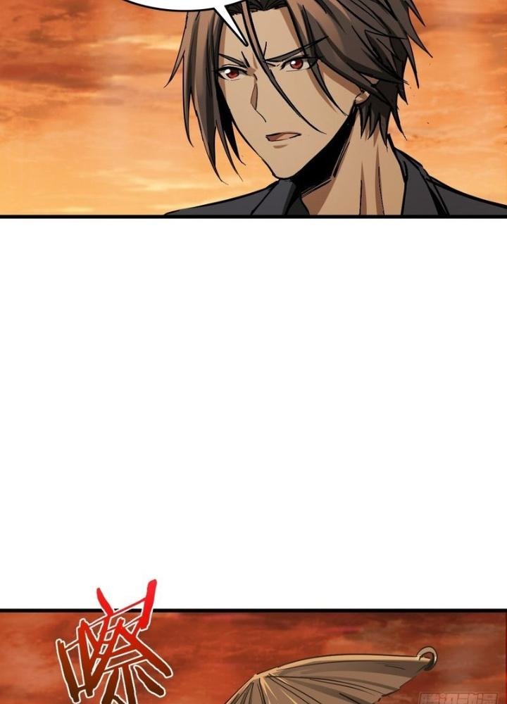 Bắt Đầu Từ Cửu Đầu Điểu Chapter 268 - Trang 2