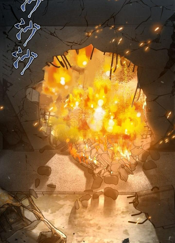 Bắt Đầu Từ Cửu Đầu Điểu Chapter 268 - Trang 2