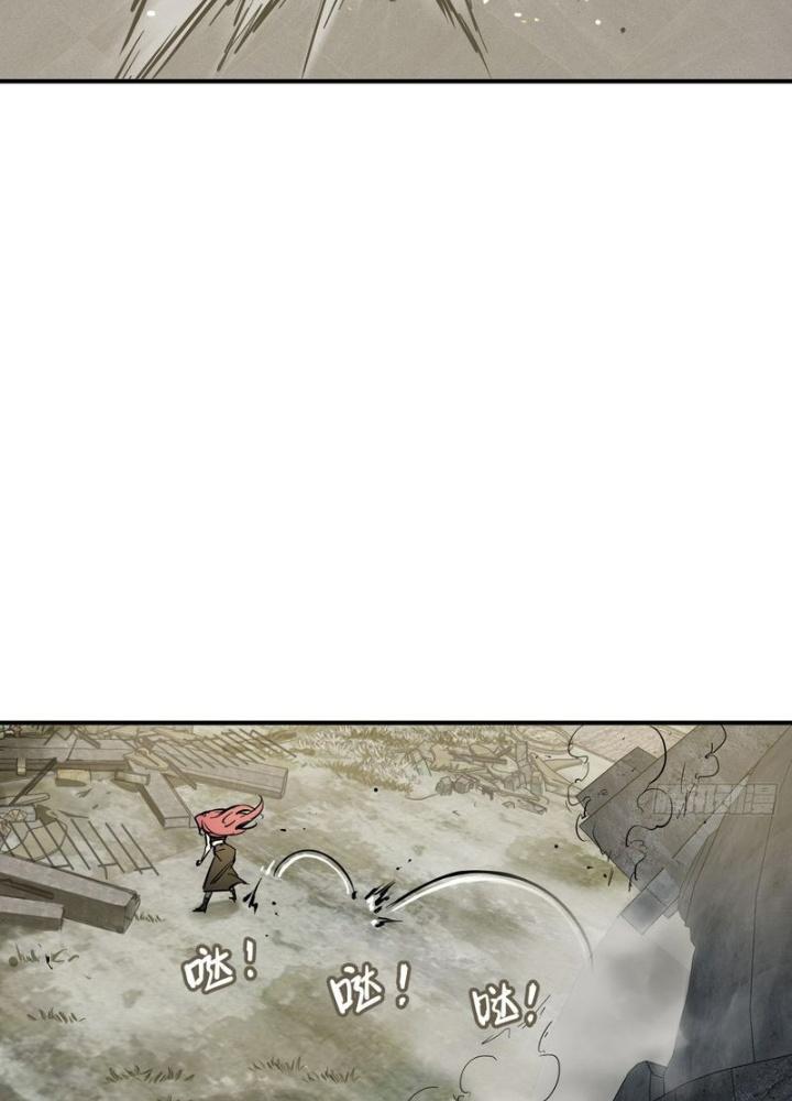 Bắt Đầu Từ Cửu Đầu Điểu Chapter 268 - Trang 2