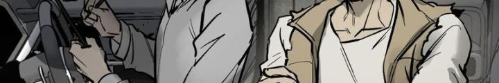 Bắt Đầu Từ Cửu Đầu Điểu Chapter 268 - Trang 2