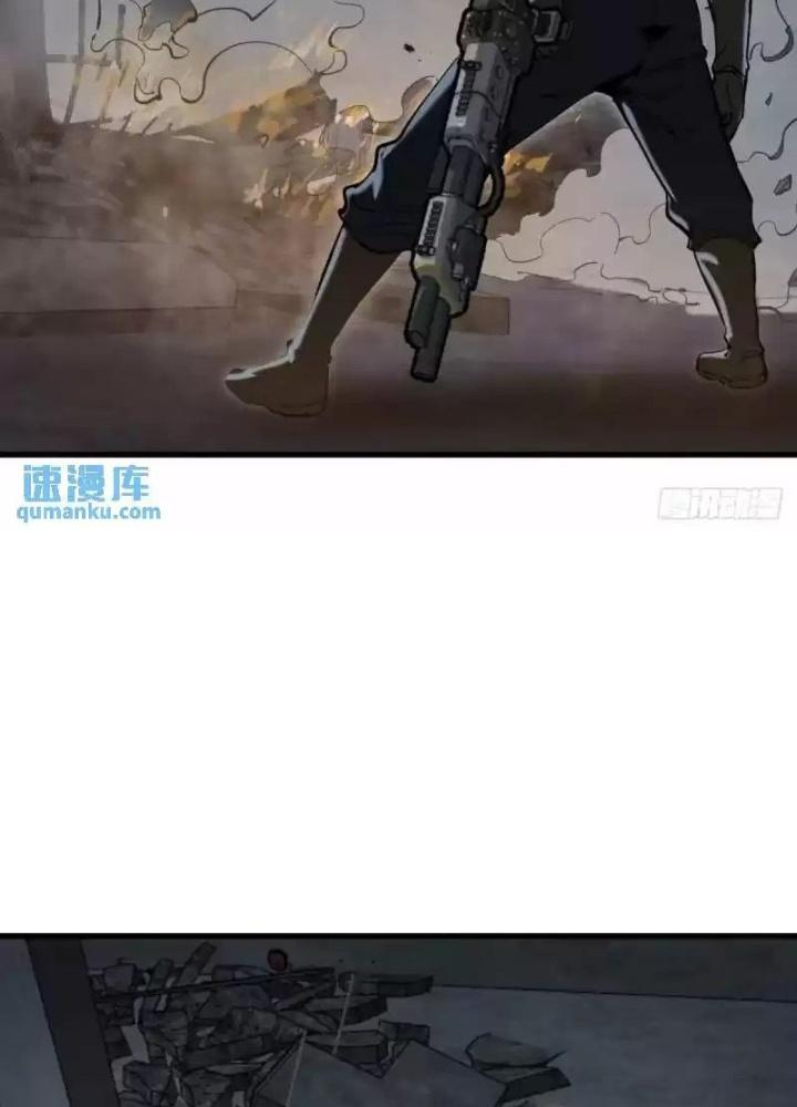 Bắt Đầu Từ Cửu Đầu Điểu Chapter 269 - Trang 2