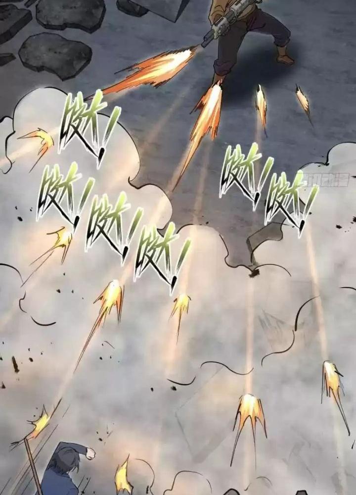 Bắt Đầu Từ Cửu Đầu Điểu Chapter 269 - Trang 2