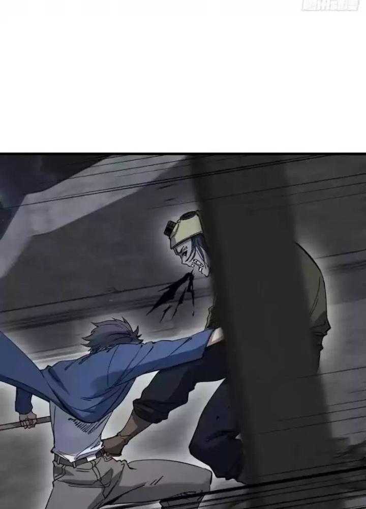 Bắt Đầu Từ Cửu Đầu Điểu Chapter 269 - Trang 2