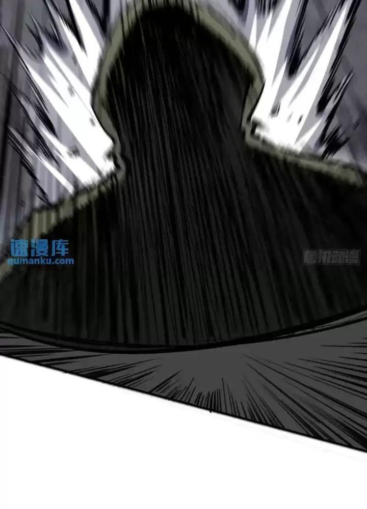 Bắt Đầu Từ Cửu Đầu Điểu Chapter 269 - Trang 2