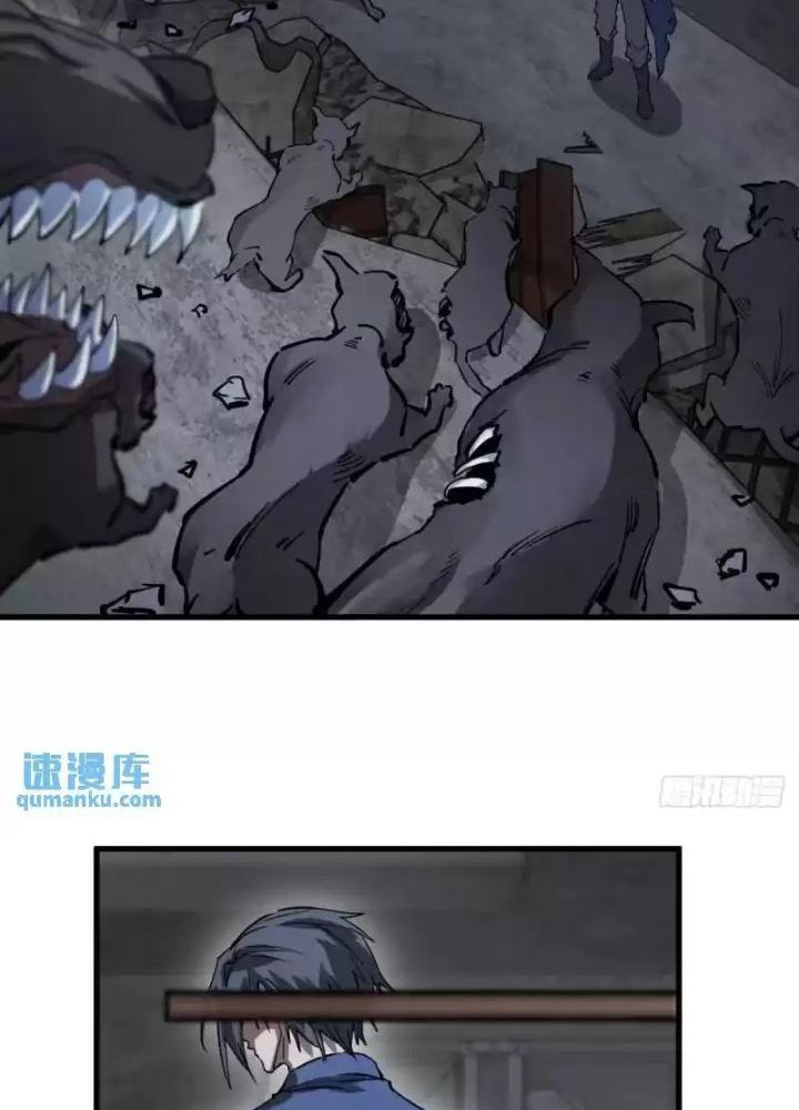 Bắt Đầu Từ Cửu Đầu Điểu Chapter 269 - Trang 2