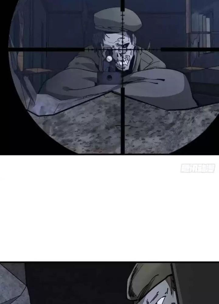 Bắt Đầu Từ Cửu Đầu Điểu Chapter 269 - Trang 2