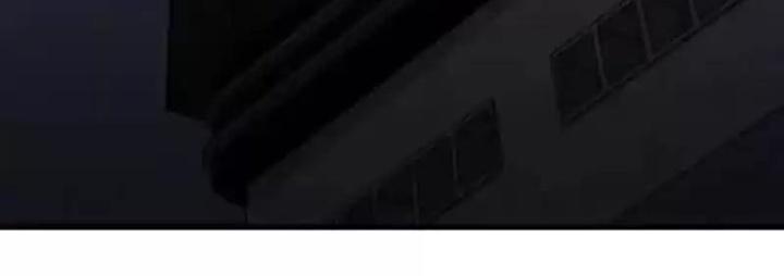 Bắt Đầu Từ Cửu Đầu Điểu Chapter 269 - Trang 2