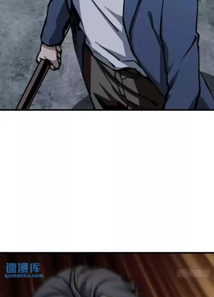 Bắt Đầu Từ Cửu Đầu Điểu Chapter 269 - Trang 2