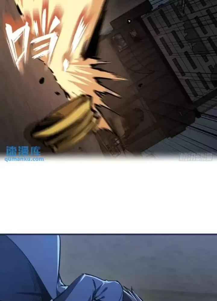 Bắt Đầu Từ Cửu Đầu Điểu Chapter 269 - Trang 2