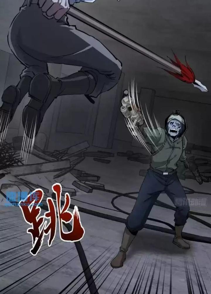 Bắt Đầu Từ Cửu Đầu Điểu Chapter 269 - Trang 2