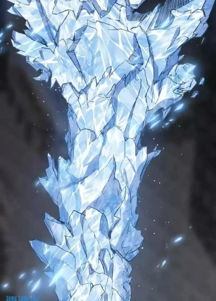 Bắt Đầu Từ Cửu Đầu Điểu Chapter 269 - Trang 2