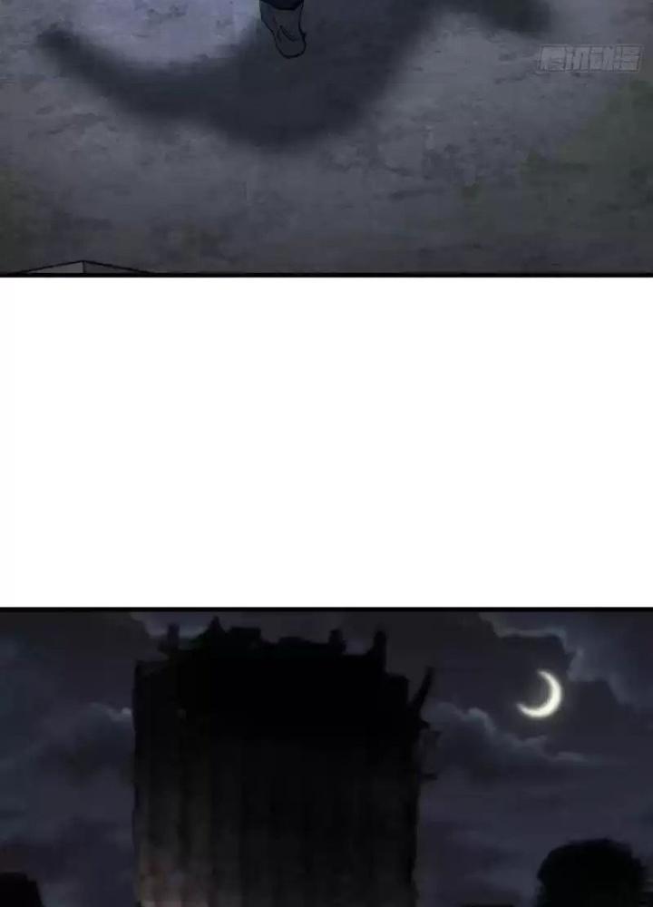 Bắt Đầu Từ Cửu Đầu Điểu Chapter 269 - Trang 2