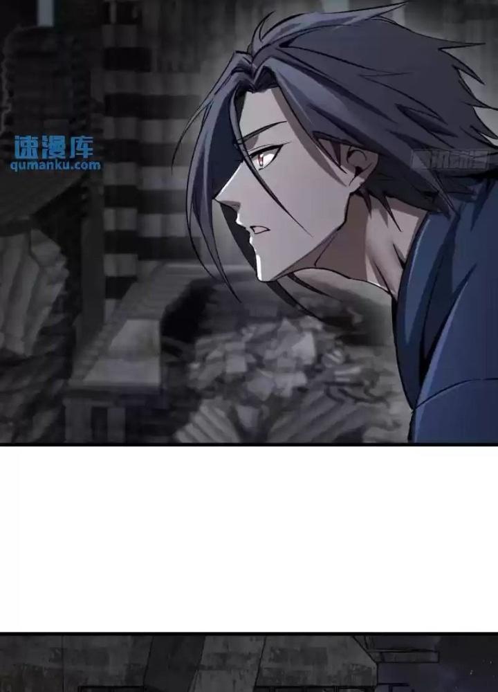 Bắt Đầu Từ Cửu Đầu Điểu Chapter 269 - Trang 2