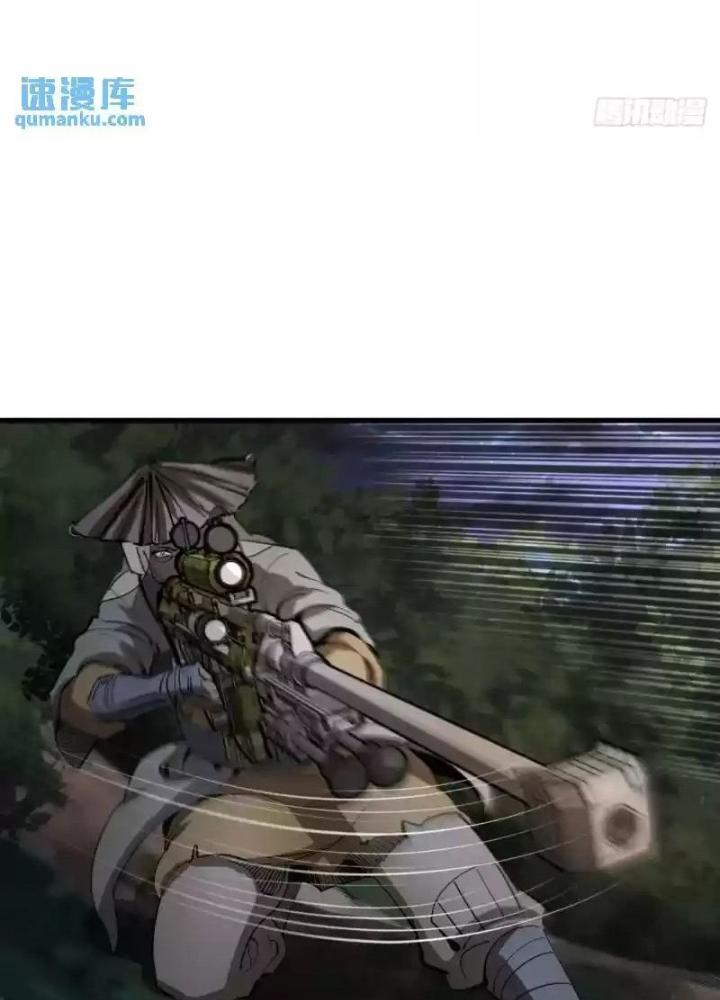 Bắt Đầu Từ Cửu Đầu Điểu Chapter 269 - Trang 2