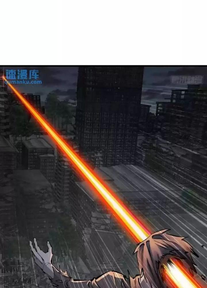 Bắt Đầu Từ Cửu Đầu Điểu Chapter 269 - Trang 2