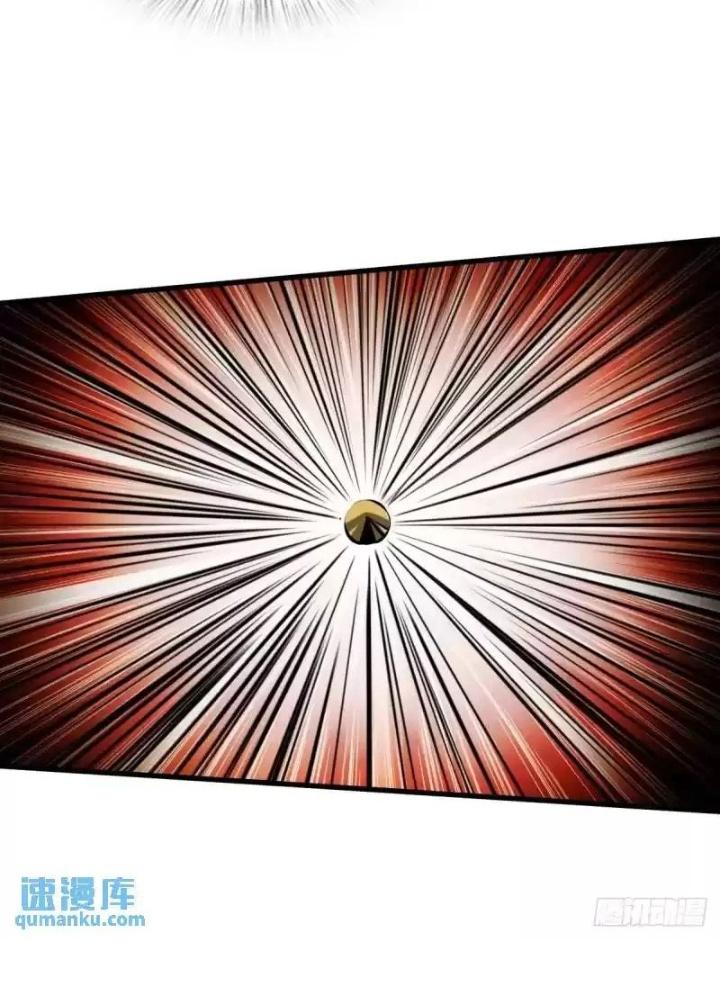 Bắt Đầu Từ Cửu Đầu Điểu Chapter 269 - Trang 2