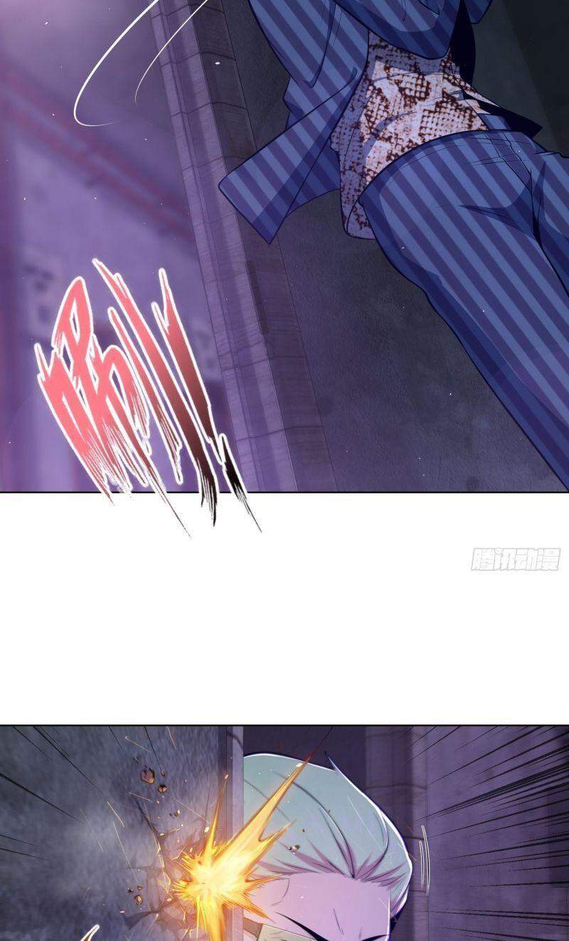 Bắt Đầu Từ Cửu Đầu Điểu Chapter 27 - Trang 2