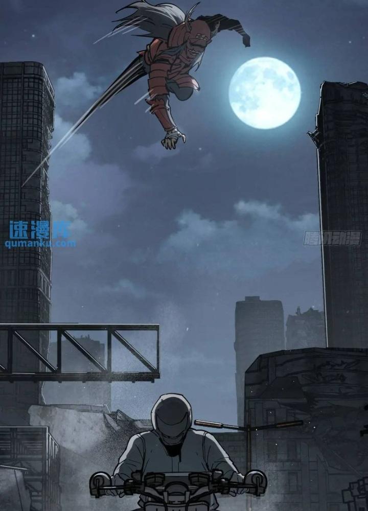 Bắt Đầu Từ Cửu Đầu Điểu Chapter 270 - Trang 2