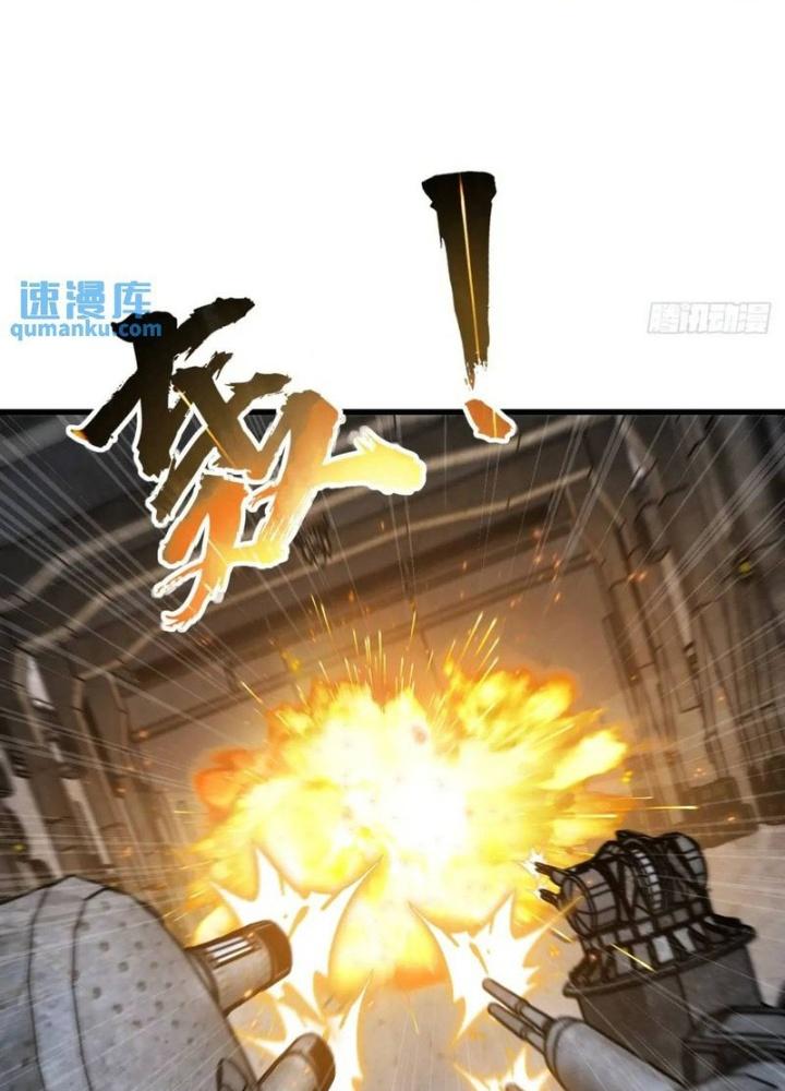 Bắt Đầu Từ Cửu Đầu Điểu Chapter 270 - Trang 2