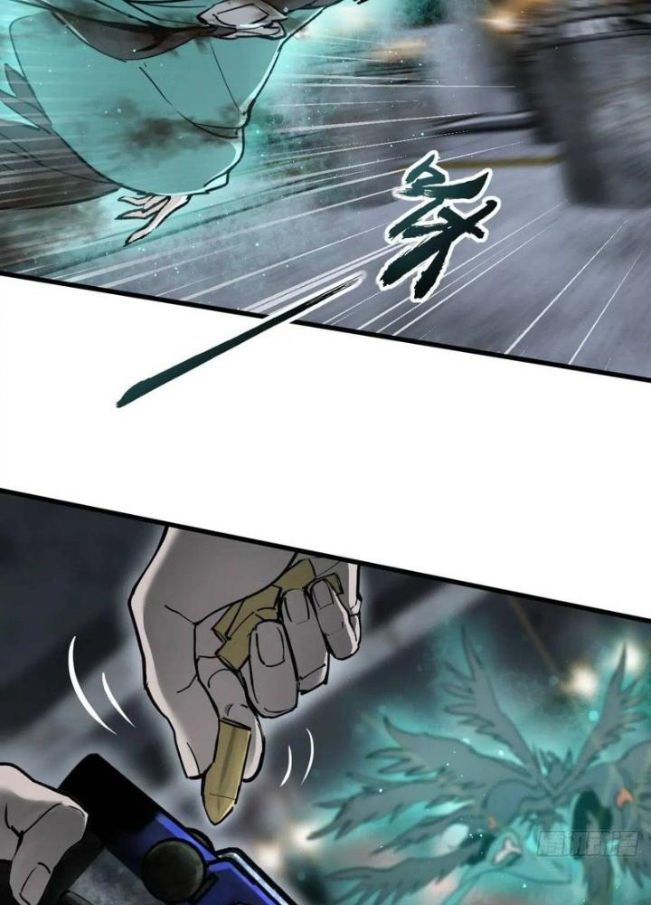 Bắt Đầu Từ Cửu Đầu Điểu Chapter 270 - Trang 2