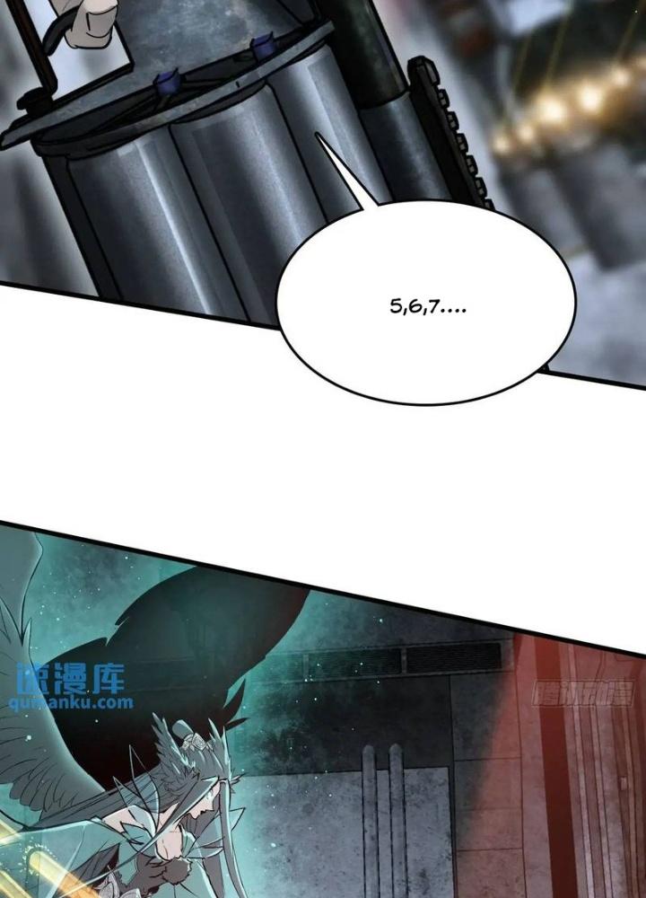 Bắt Đầu Từ Cửu Đầu Điểu Chapter 270 - Trang 2
