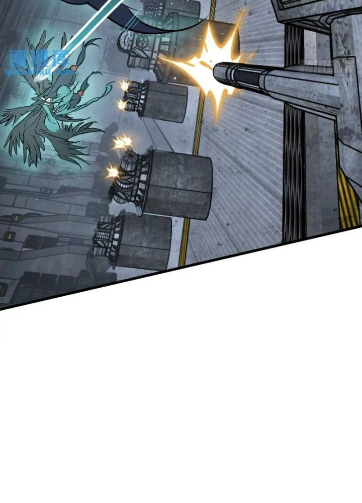Bắt Đầu Từ Cửu Đầu Điểu Chapter 270 - Trang 2