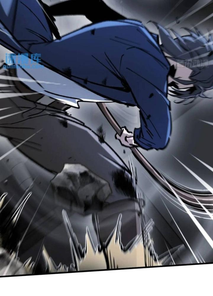Bắt Đầu Từ Cửu Đầu Điểu Chapter 270 - Trang 2