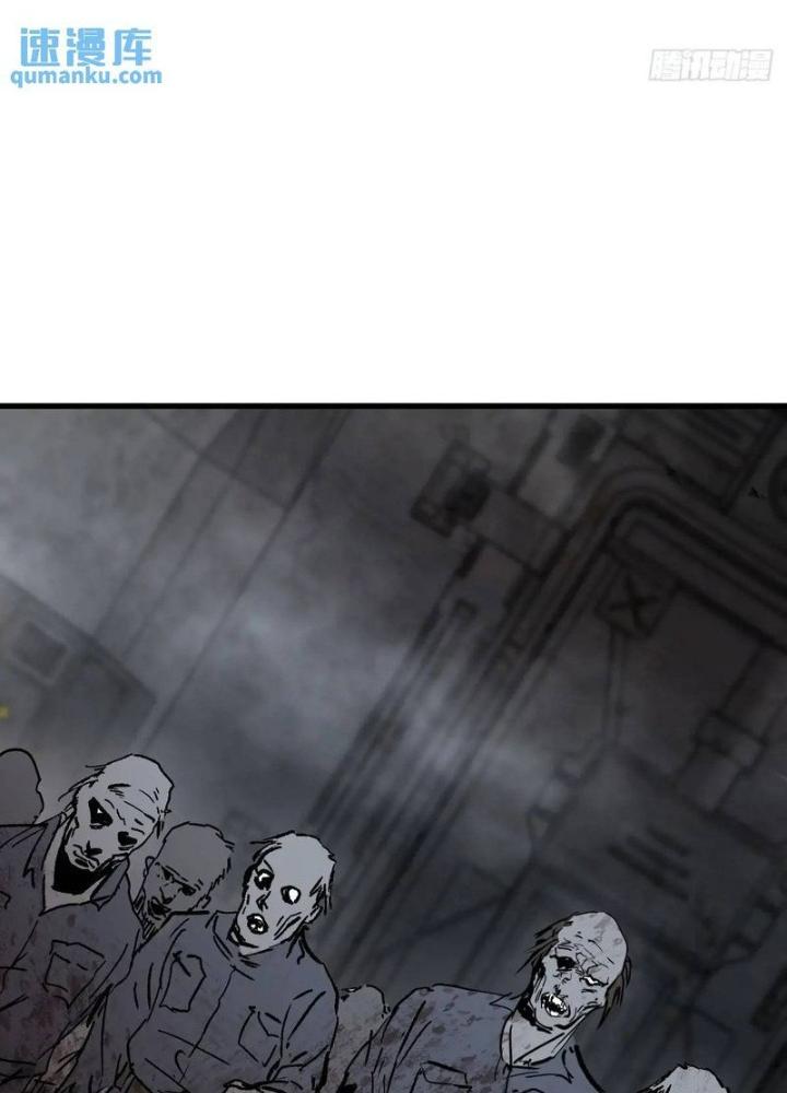 Bắt Đầu Từ Cửu Đầu Điểu Chapter 270 - Trang 2