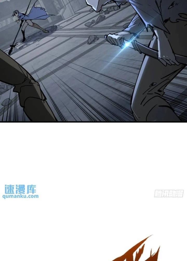 Bắt Đầu Từ Cửu Đầu Điểu Chapter 270 - Trang 2