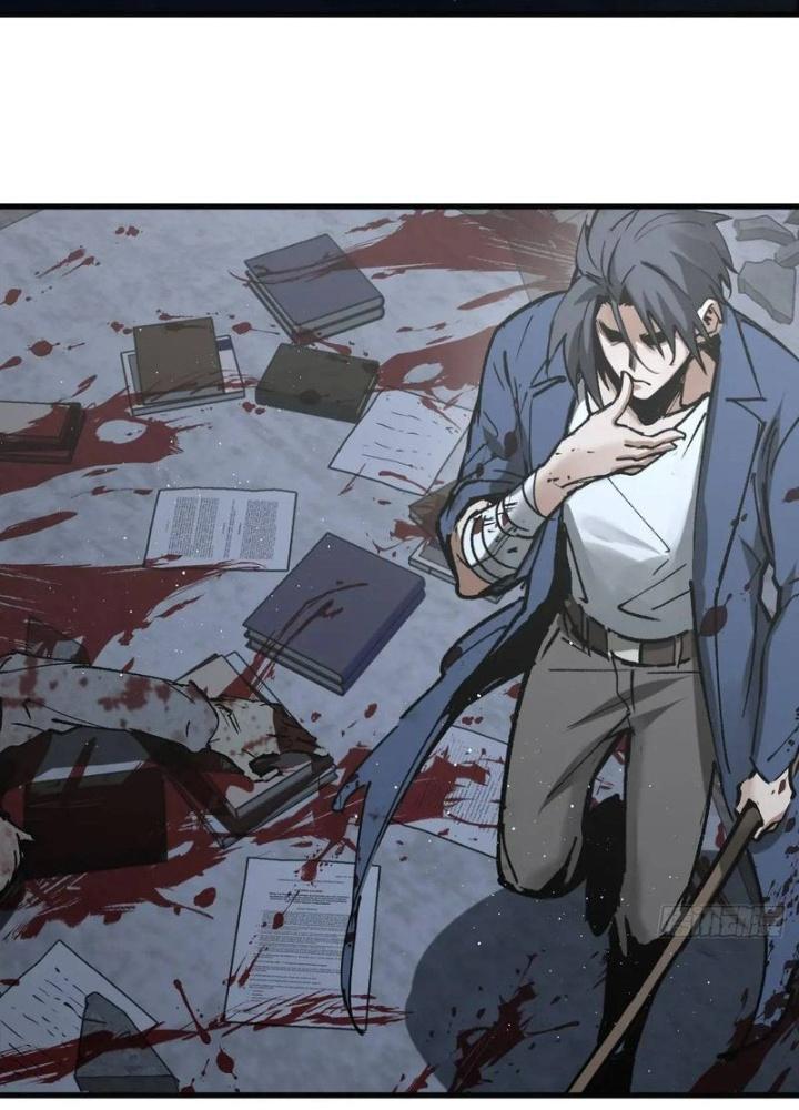 Bắt Đầu Từ Cửu Đầu Điểu Chapter 270 - Trang 2