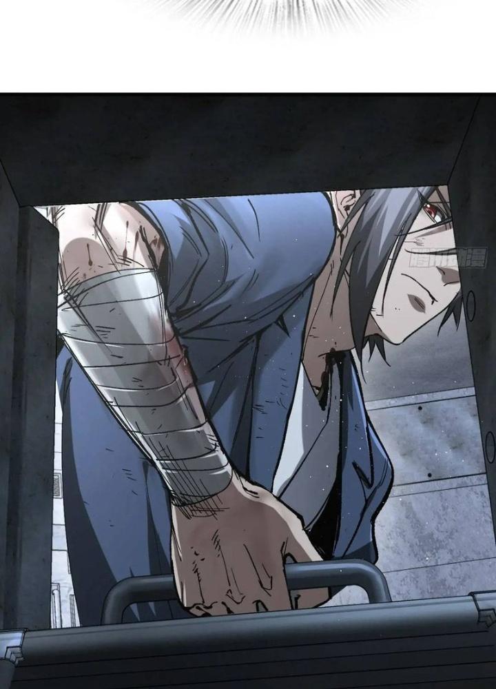 Bắt Đầu Từ Cửu Đầu Điểu Chapter 270 - Trang 2