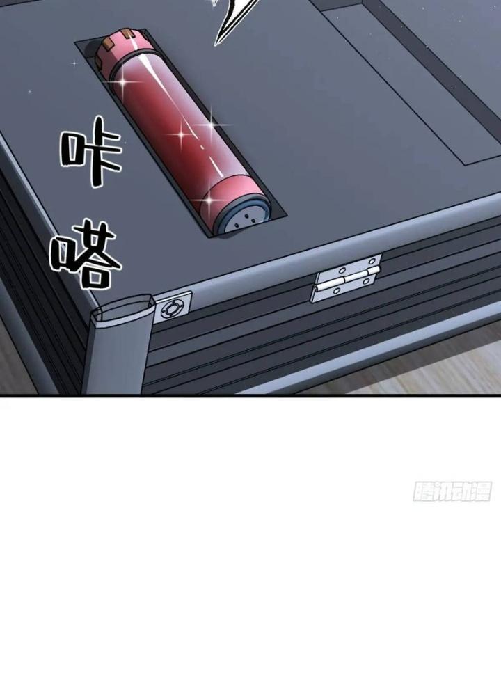 Bắt Đầu Từ Cửu Đầu Điểu Chapter 270 - Trang 2