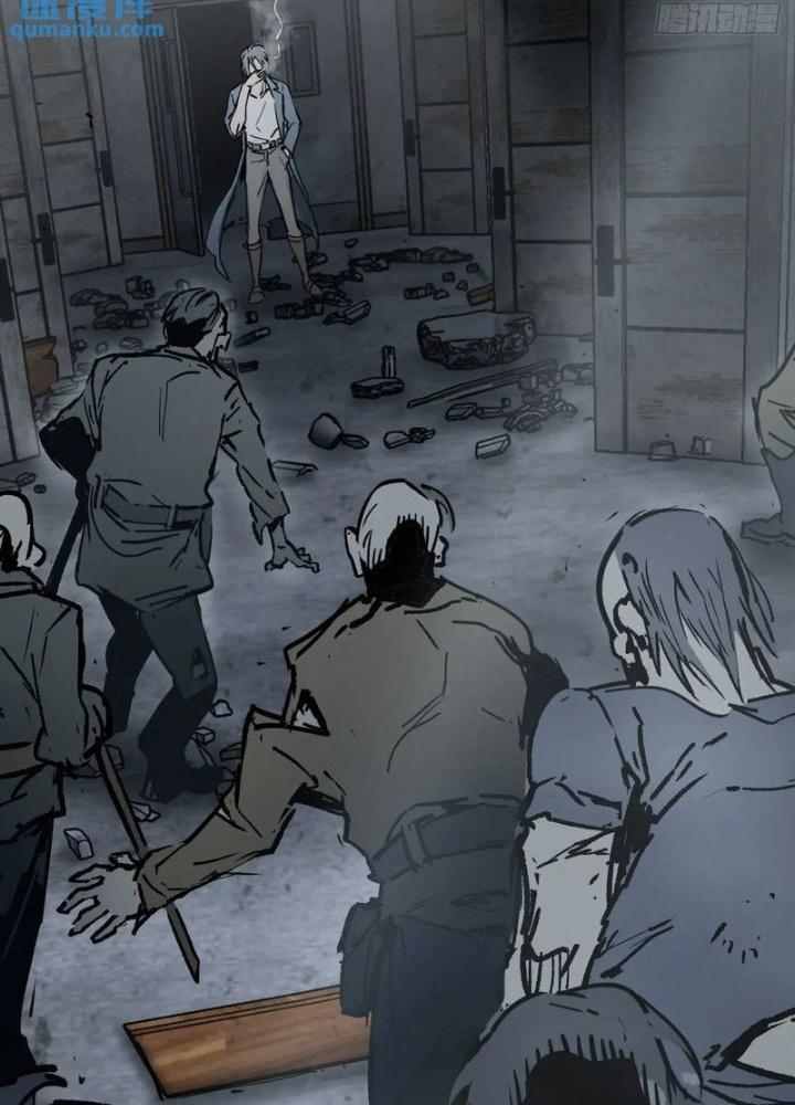 Bắt Đầu Từ Cửu Đầu Điểu Chapter 270 - Trang 2