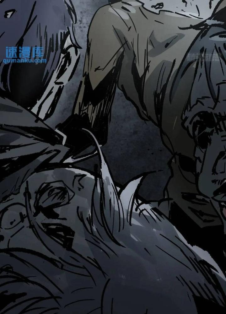 Bắt Đầu Từ Cửu Đầu Điểu Chapter 270 - Trang 2