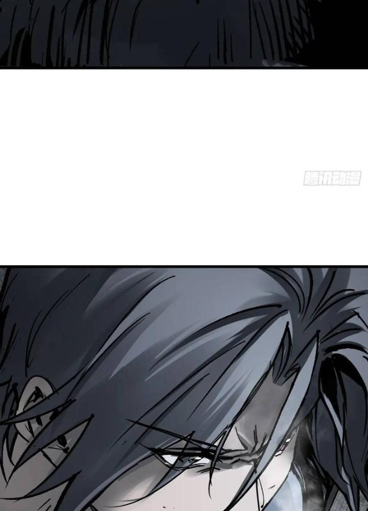 Bắt Đầu Từ Cửu Đầu Điểu Chapter 270 - Trang 2