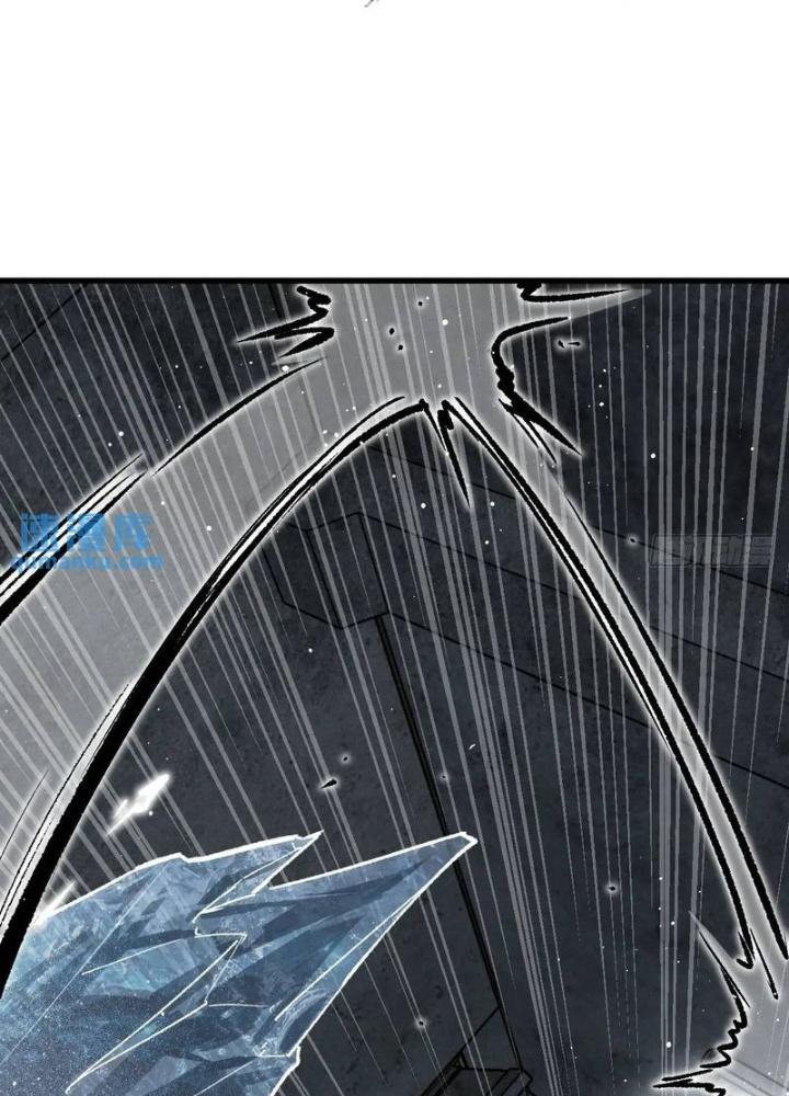 Bắt Đầu Từ Cửu Đầu Điểu Chapter 270 - Trang 2