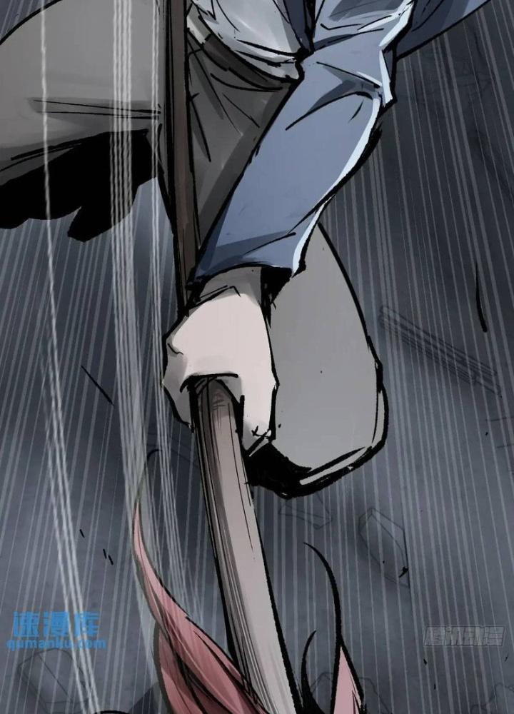 Bắt Đầu Từ Cửu Đầu Điểu Chapter 270 - Trang 2