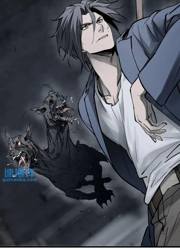 Bắt Đầu Từ Cửu Đầu Điểu Chapter 270 - Trang 2