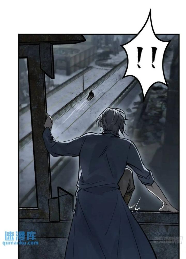 Bắt Đầu Từ Cửu Đầu Điểu Chapter 270 - Trang 2