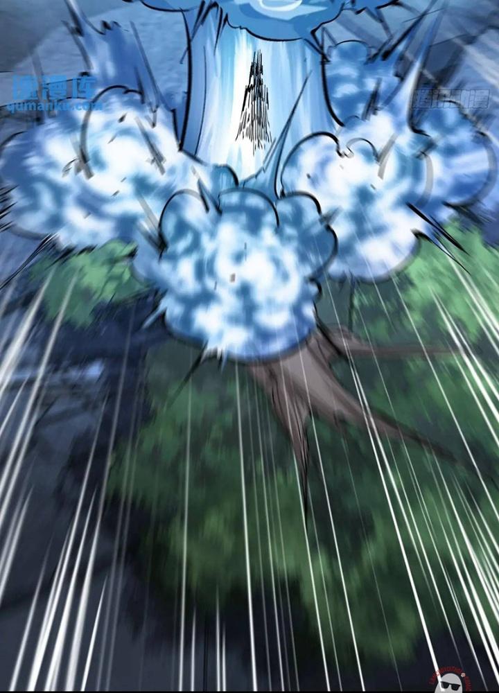 Bắt Đầu Từ Cửu Đầu Điểu Chapter 271 - Trang 2