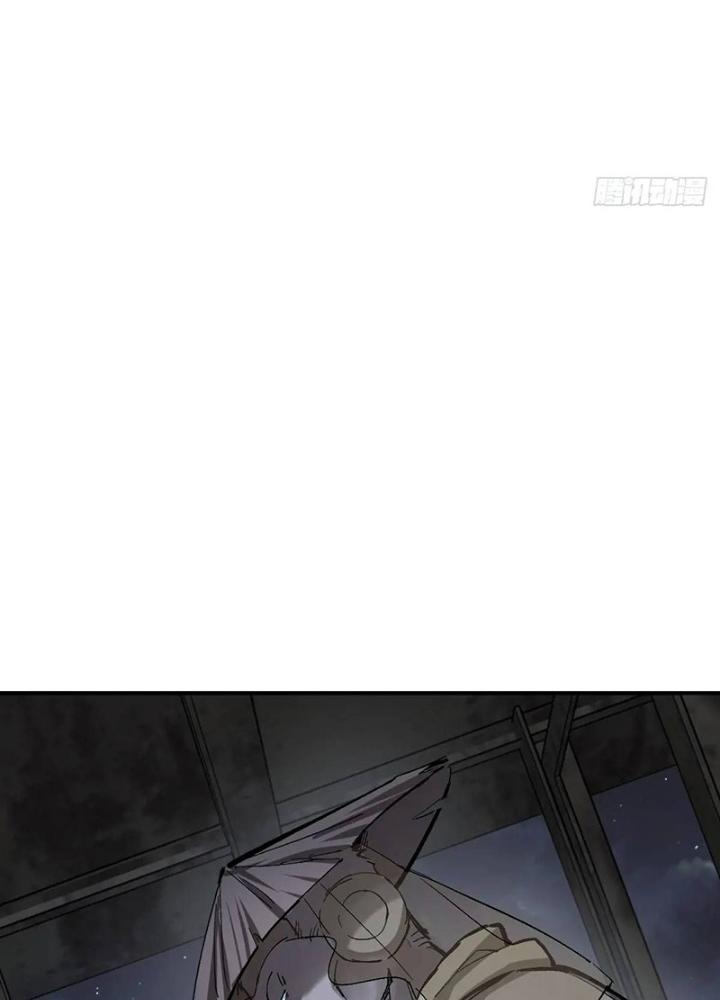 Bắt Đầu Từ Cửu Đầu Điểu Chapter 271 - Trang 2