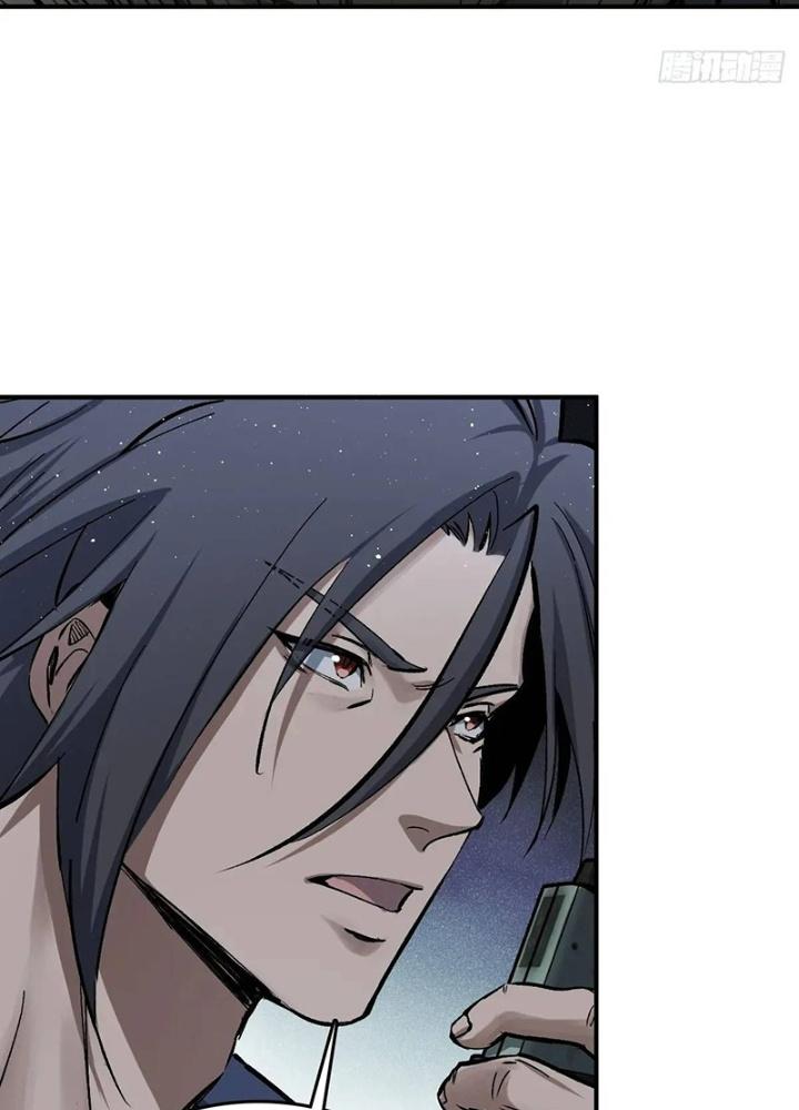 Bắt Đầu Từ Cửu Đầu Điểu Chapter 271 - Trang 2