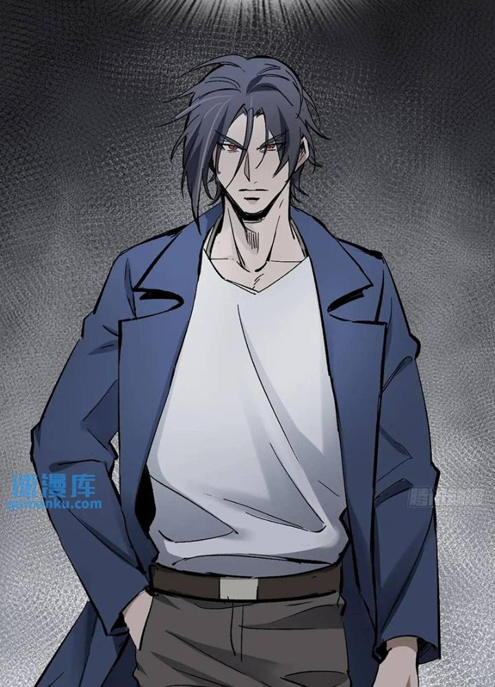 Bắt Đầu Từ Cửu Đầu Điểu Chapter 271 - Trang 2